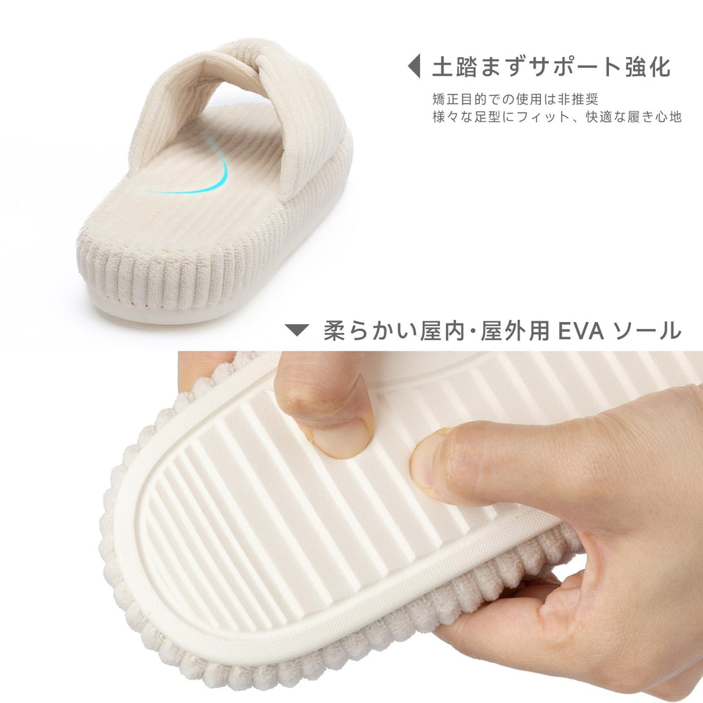 Chantomoo Slippers for Women Memory Foam House Bedroom Corduroy Bow Crossbands Slipper Shoes Comfy Trendy Gift Slippers