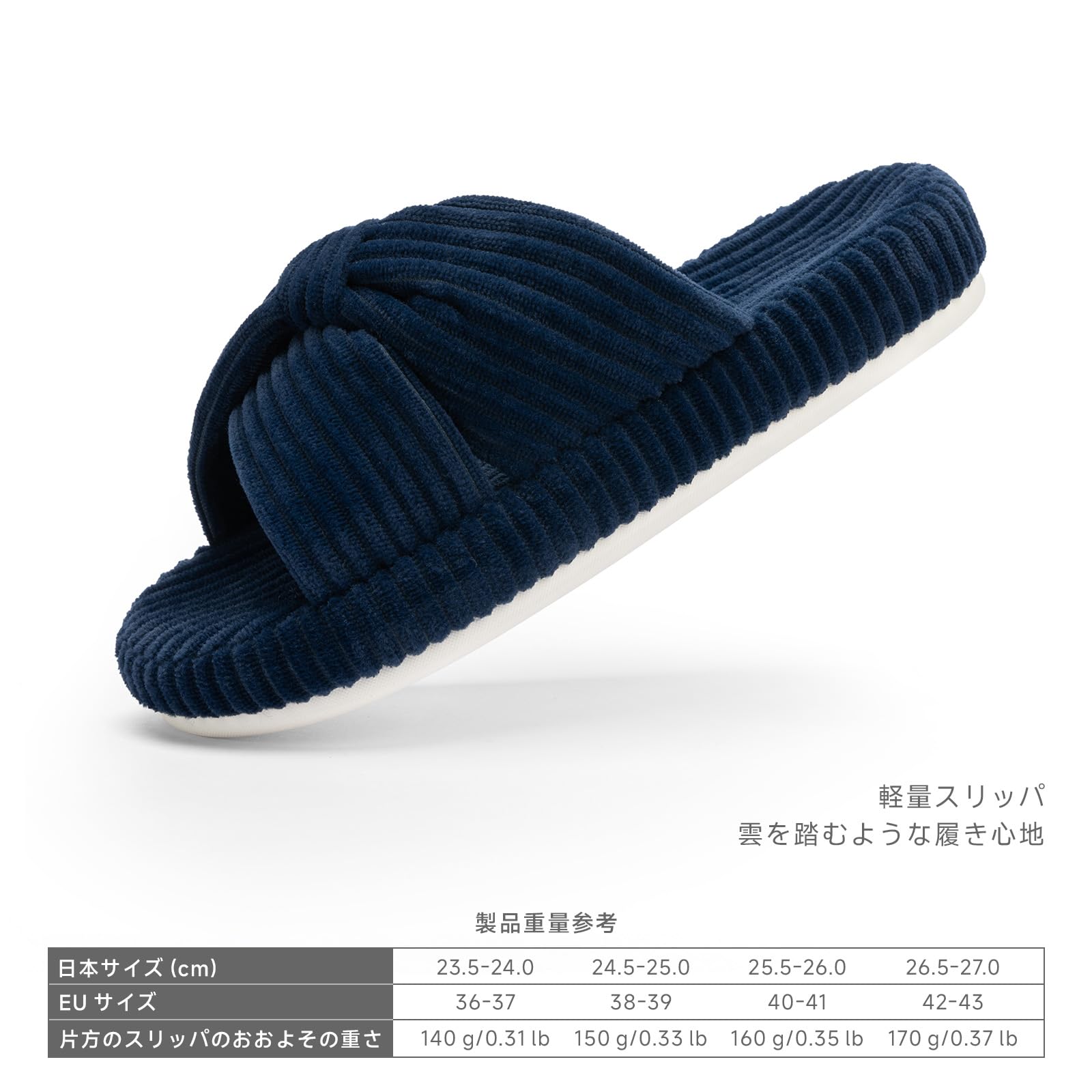 Chantomoo Slippers for Women Memory Foam House Bedroom Corduroy Bow Crossbands Slipper Shoes Comfy Trendy Gift Slippers